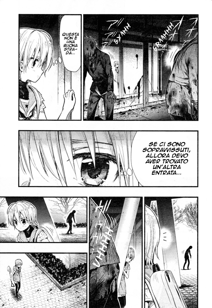 Read Gakkou Gurashi! IT Manga Online