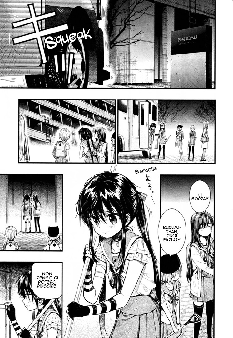 Read Gakkou Gurashi! IT Manga Online