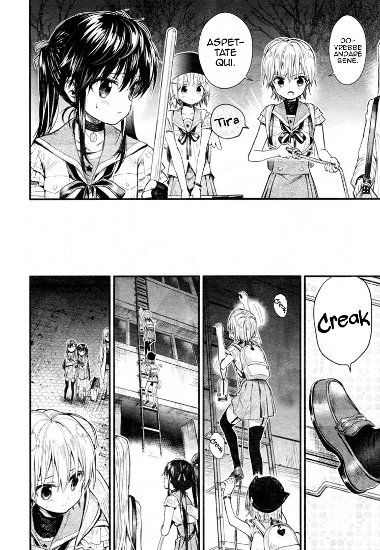 Read Gakkou Gurashi! IT Manga Online
