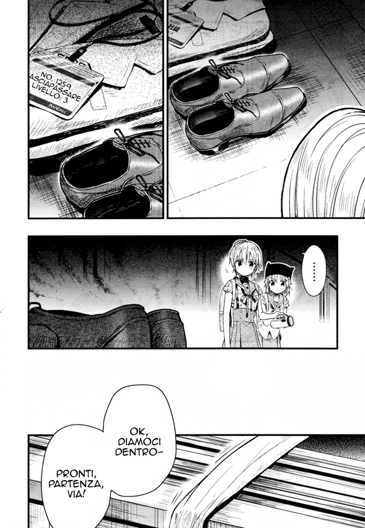 Read Gakkou Gurashi! IT Manga Online
