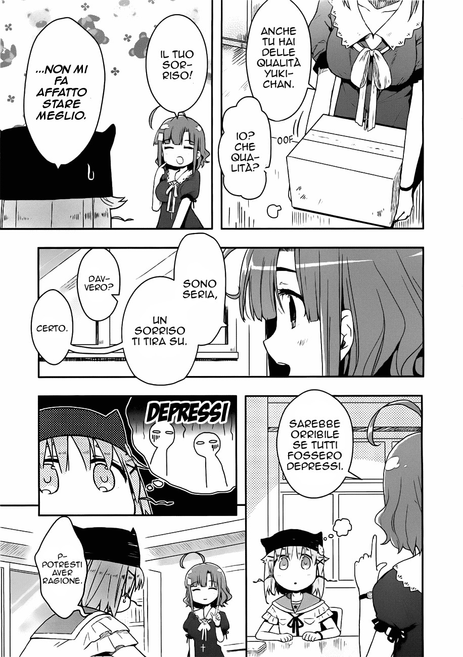 Read Gakkou Gurashi! IT Manga Online