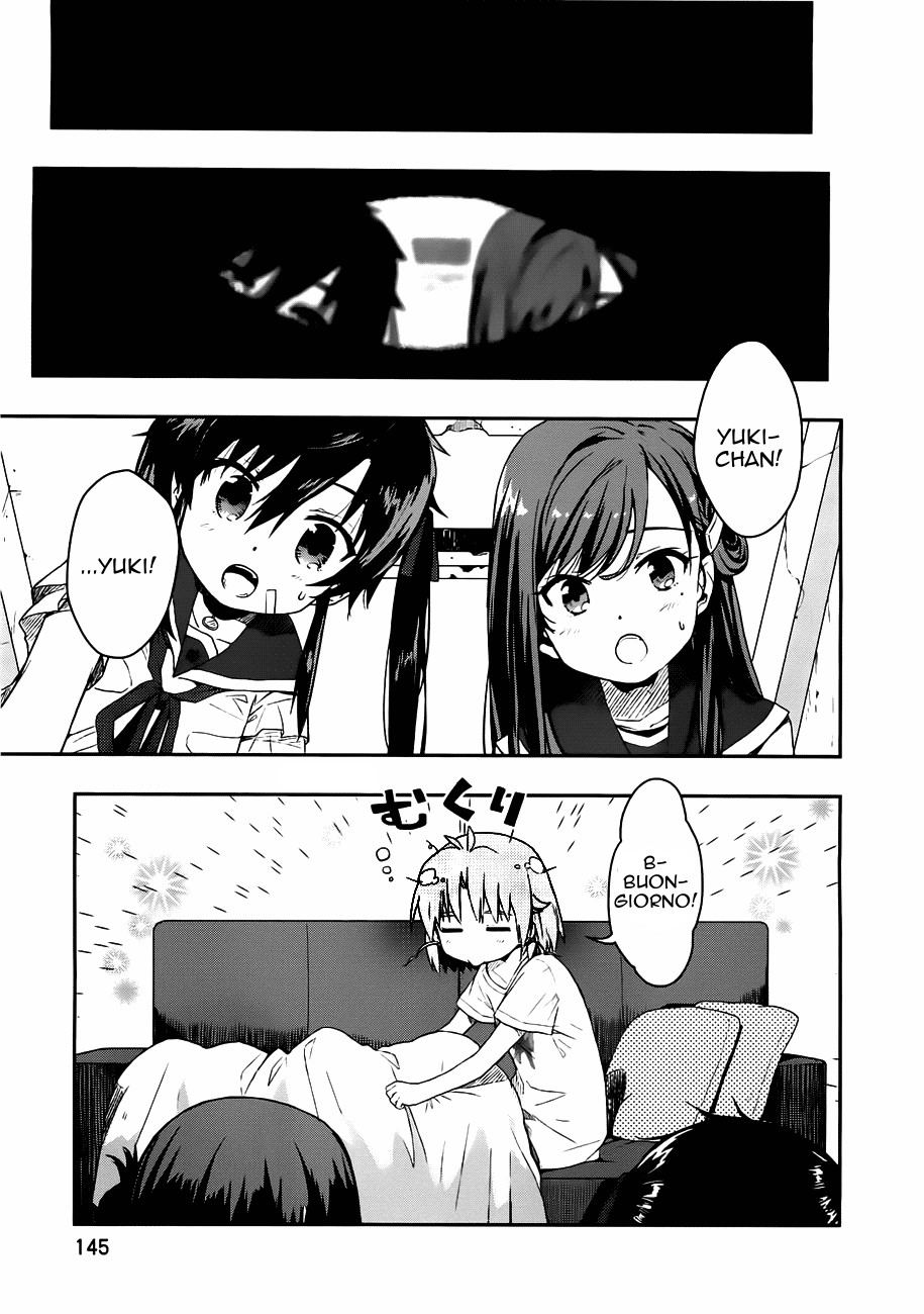 Read Gakkou Gurashi! IT Manga Online