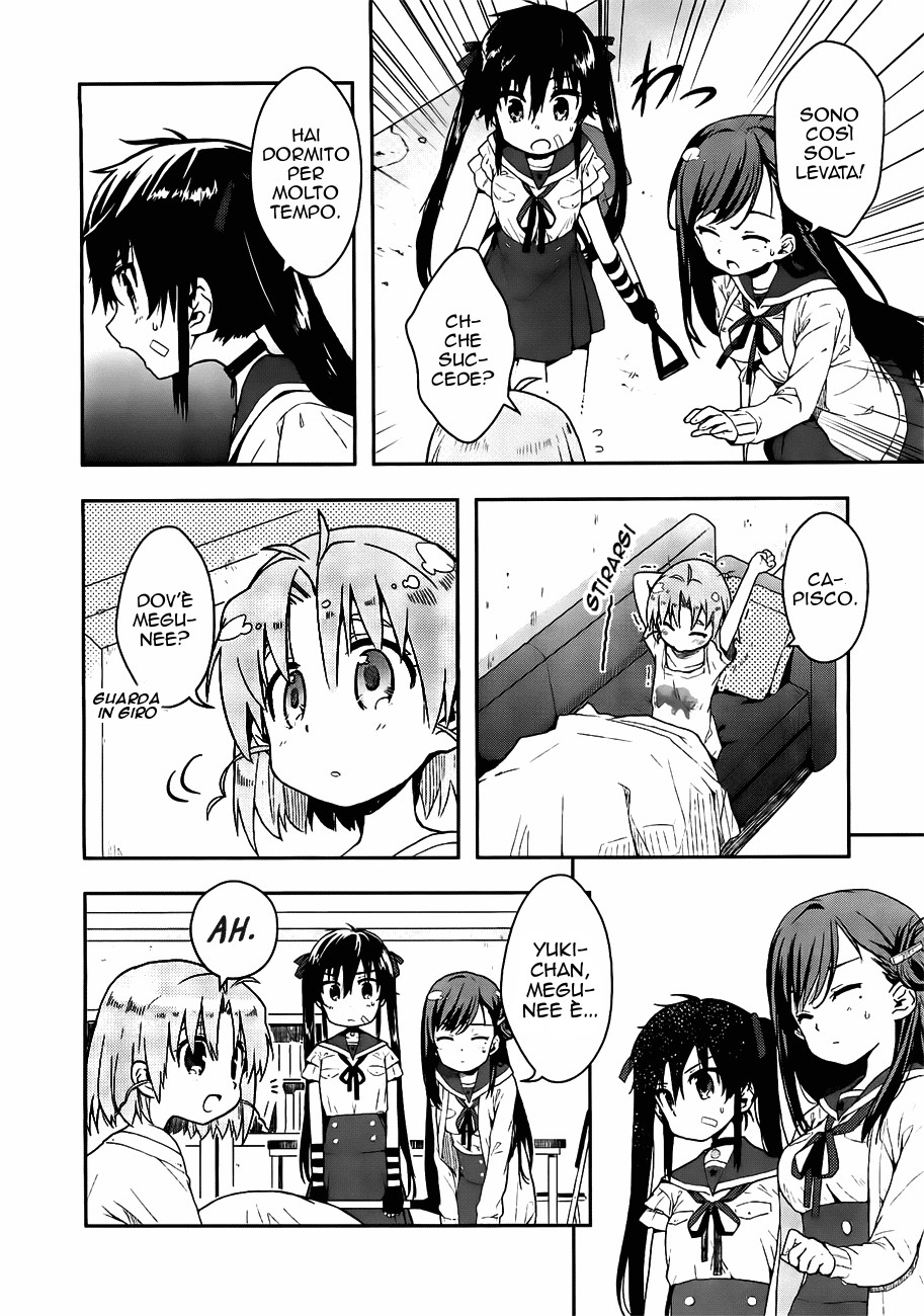 Read Gakkou Gurashi! IT Manga Online