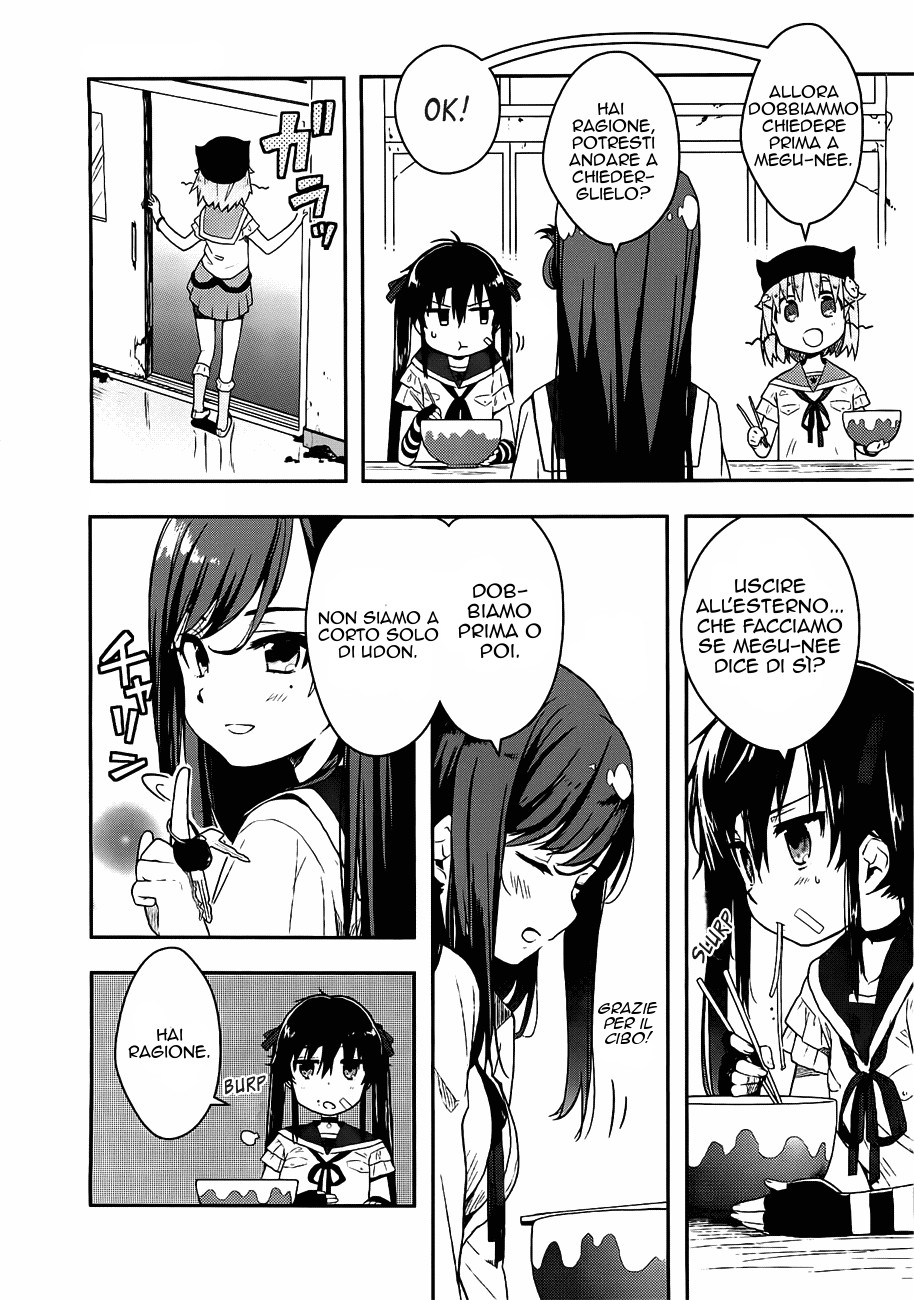 Read Gakkou Gurashi! IT Manga Online
