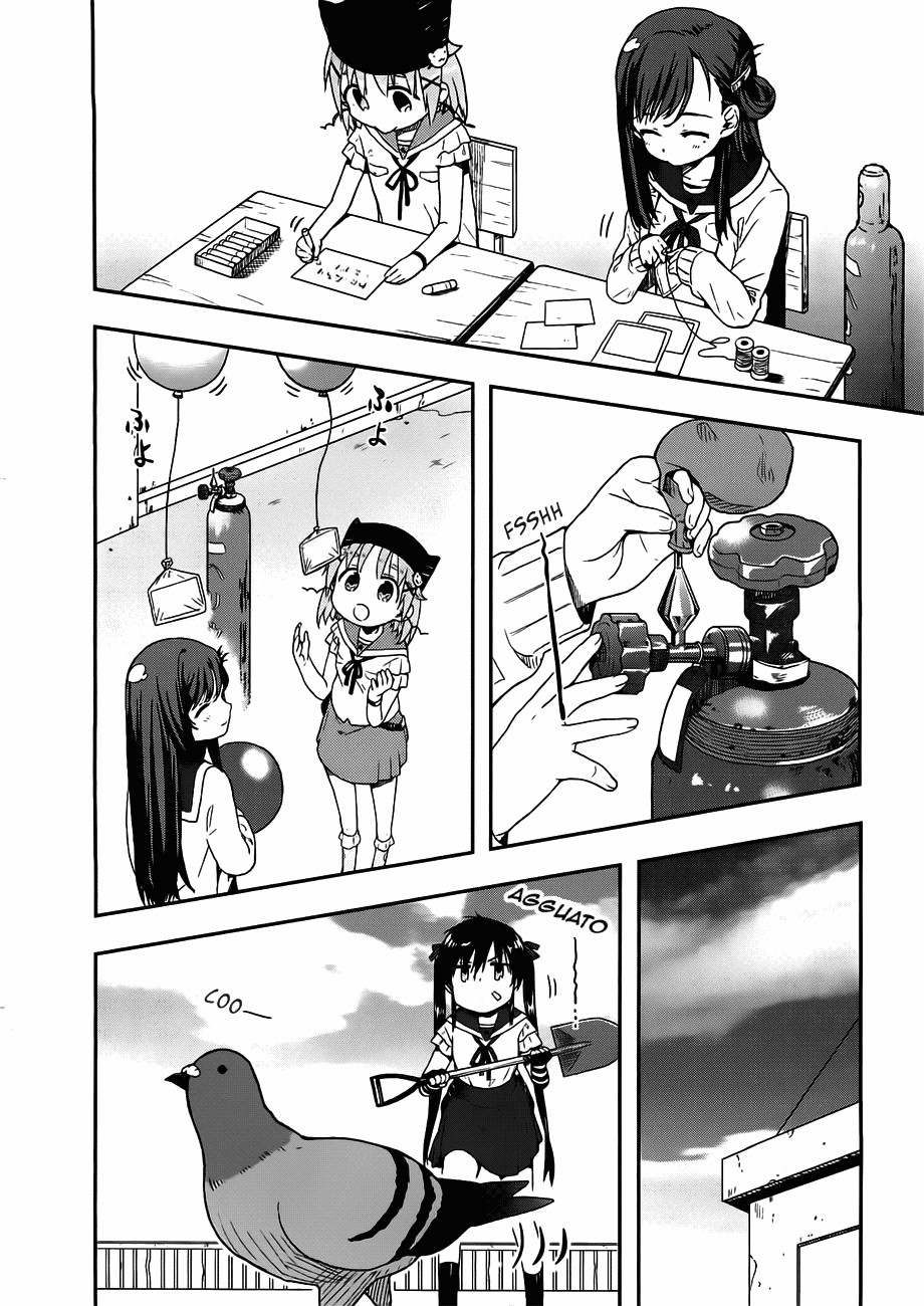 Read Gakkou Gurashi! IT Manga Online