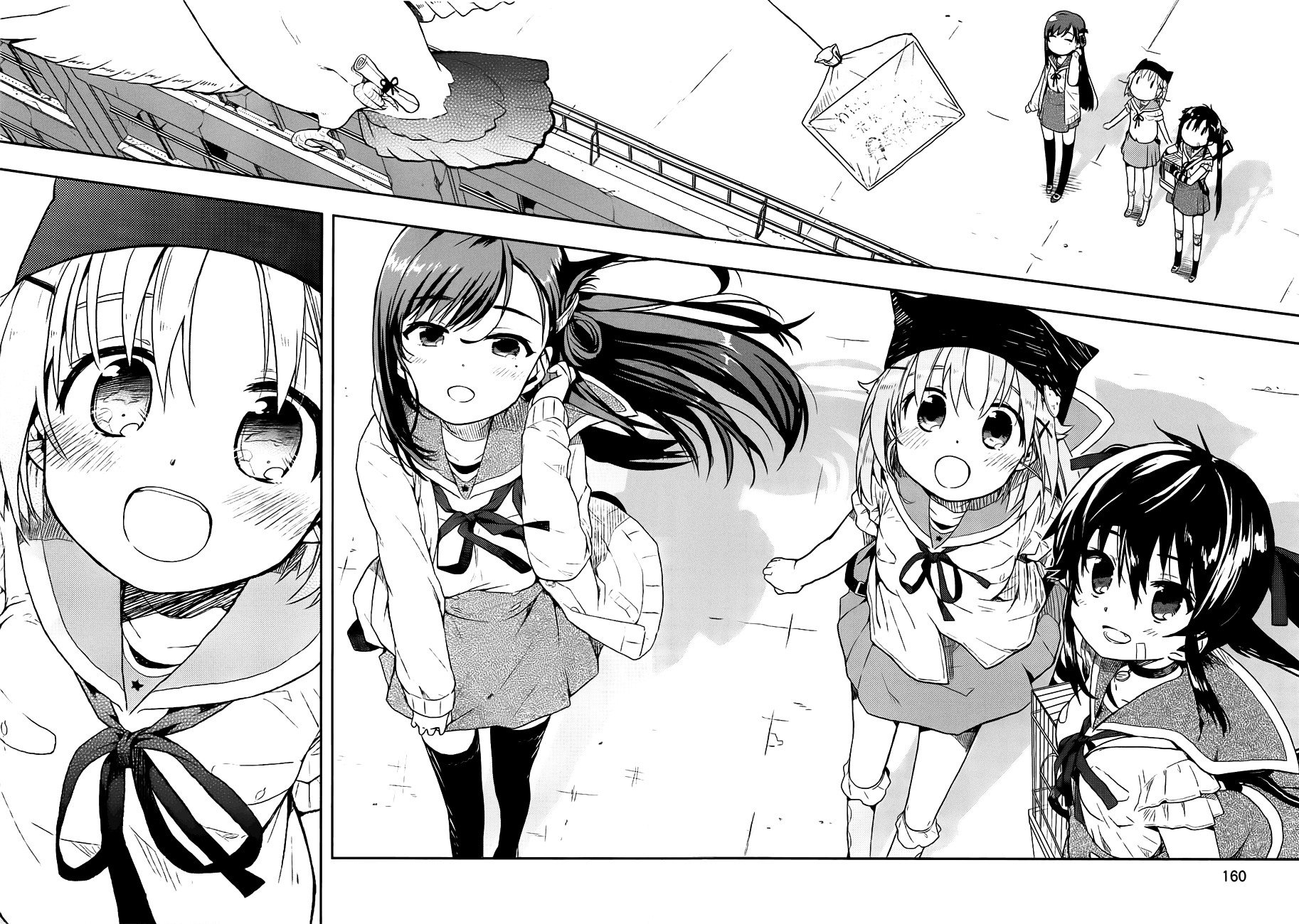 Read Gakkou Gurashi! IT Manga Online