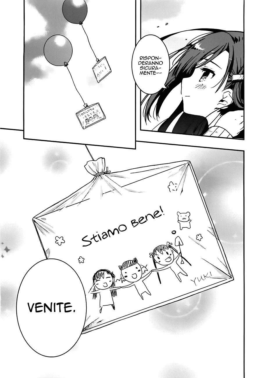 Read Gakkou Gurashi! IT Manga Online