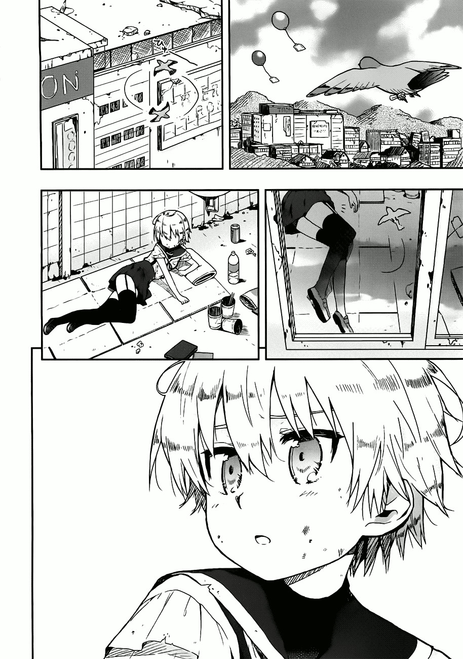 Read Gakkou Gurashi! IT Manga Online