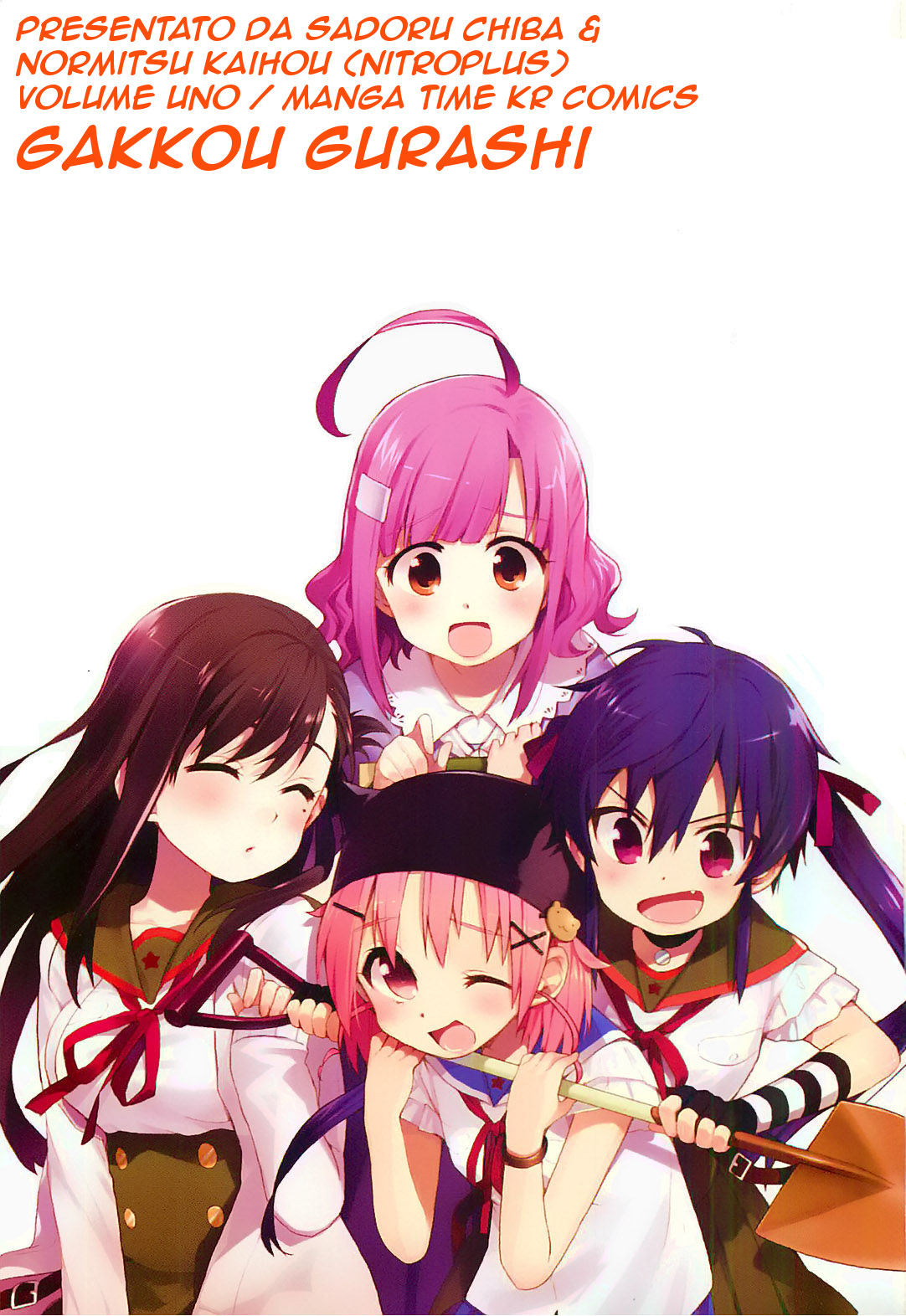 Read Gakkou Gurashi! IT Manga Online