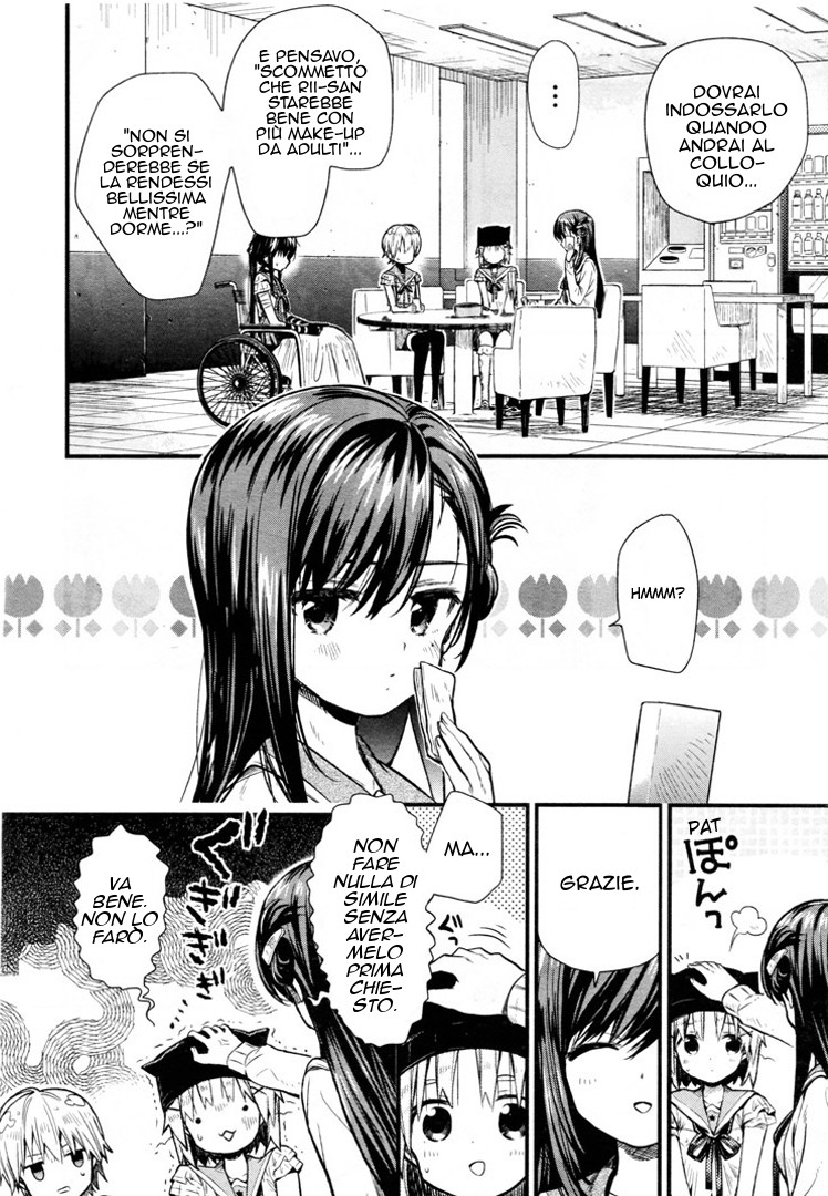 Read Gakkou Gurashi! IT Manga Online