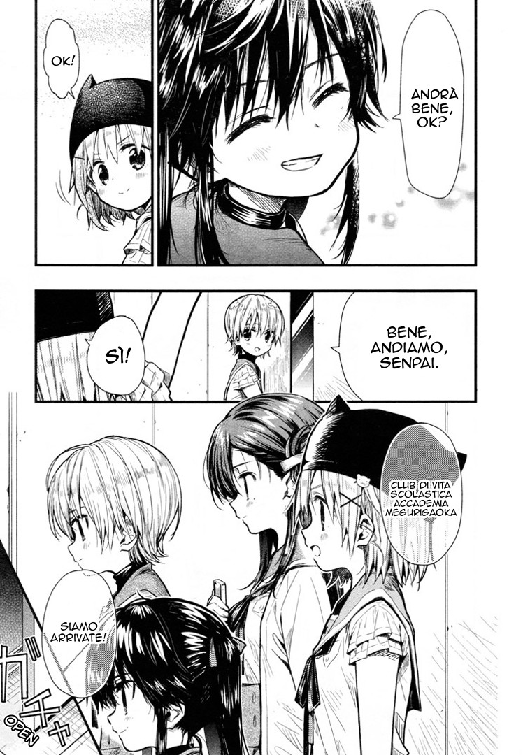 Read Gakkou Gurashi! IT Manga Online