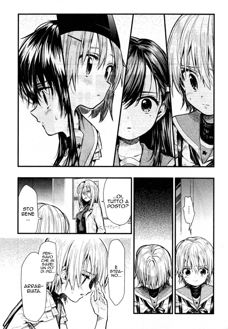 Read Gakkou Gurashi! IT Manga Online