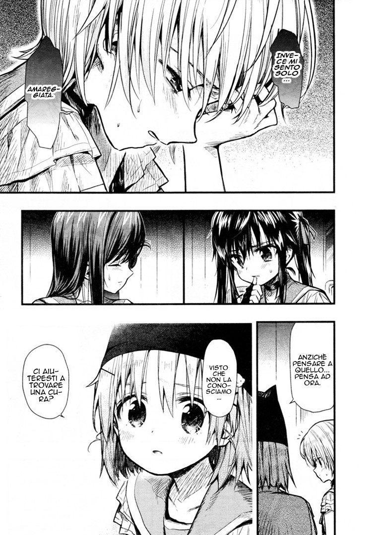 Read Gakkou Gurashi! IT Manga Online