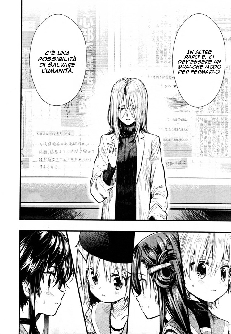 Read Gakkou Gurashi! IT Manga Online