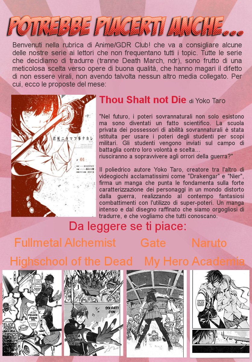 Read Gakkou Gurashi! IT Manga Online
