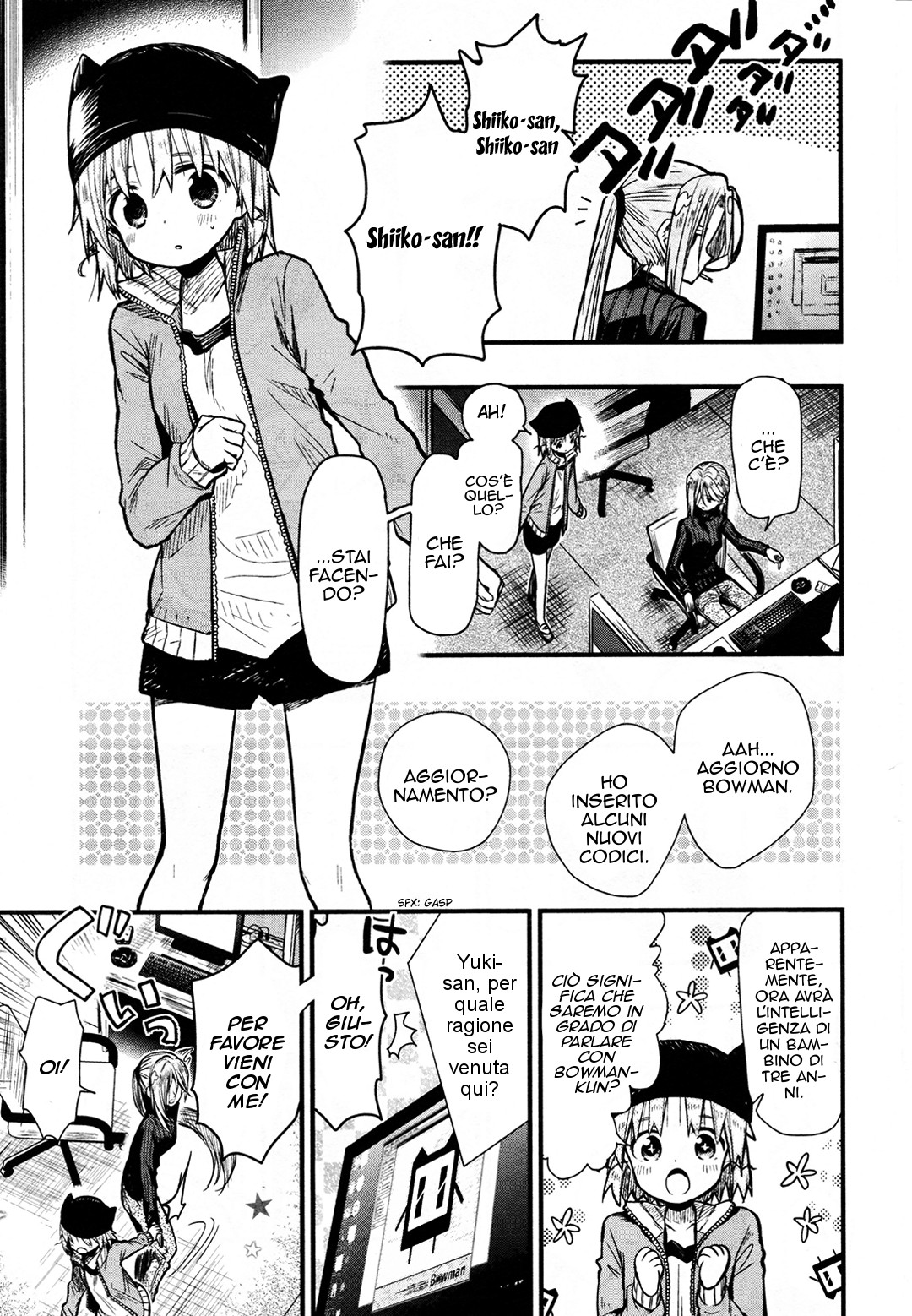 Read Gakkou Gurashi! IT Manga Online