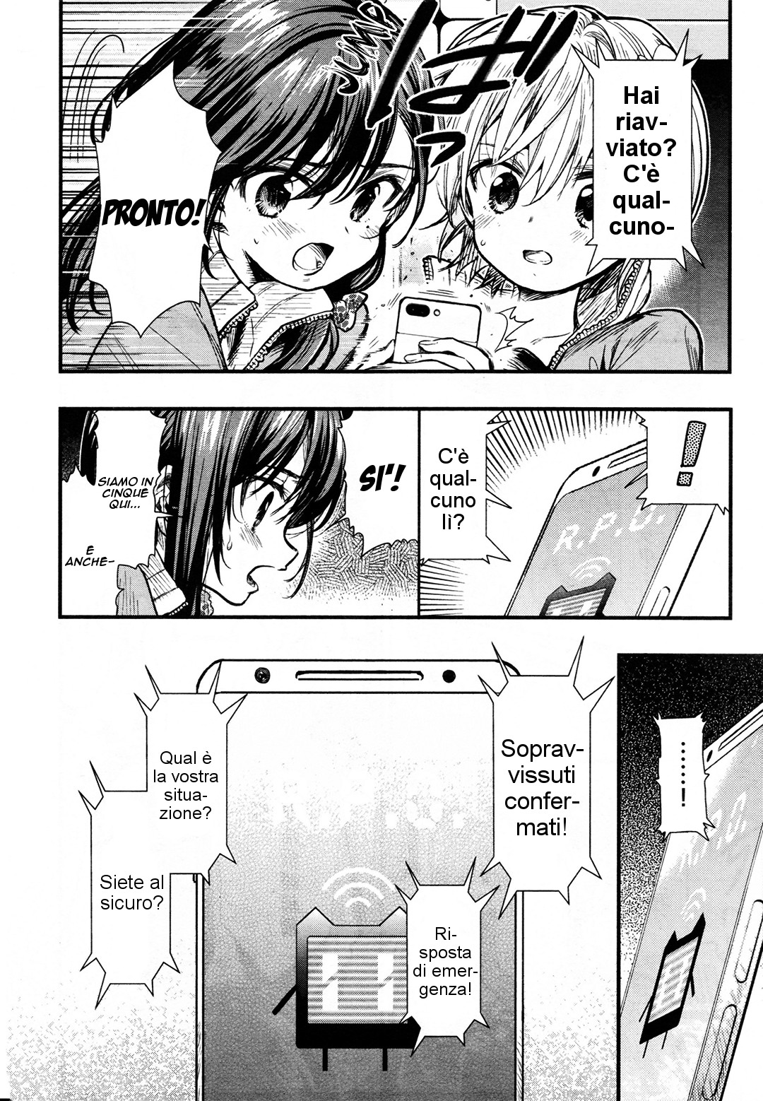 Read Gakkou Gurashi! IT Manga Online