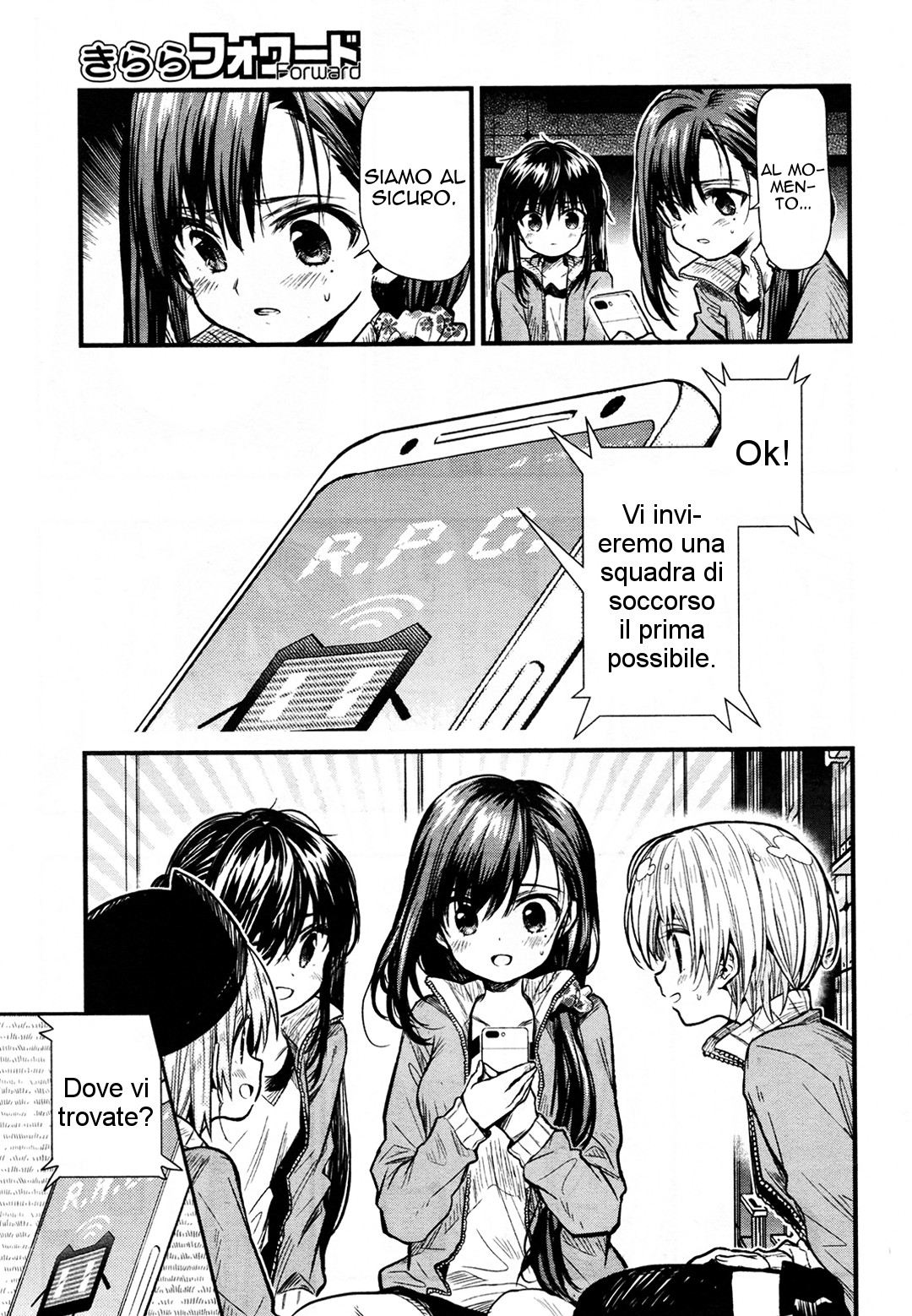 Read Gakkou Gurashi! IT Manga Online
