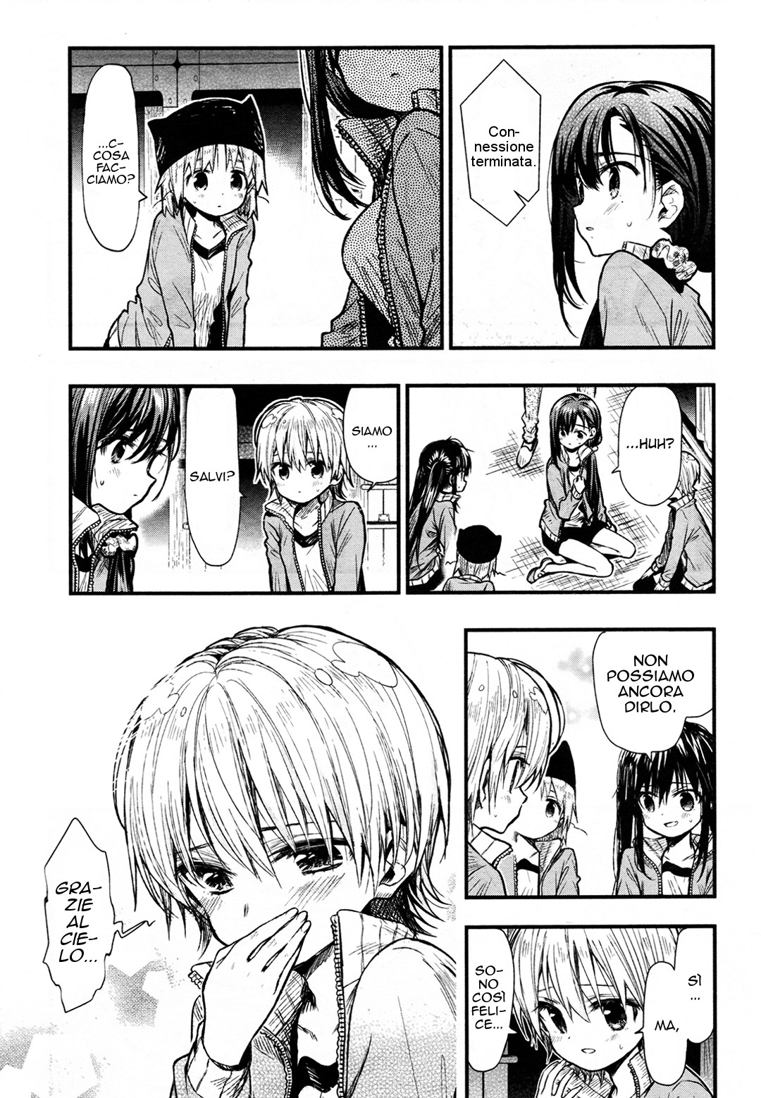 Read Gakkou Gurashi! IT Manga Online