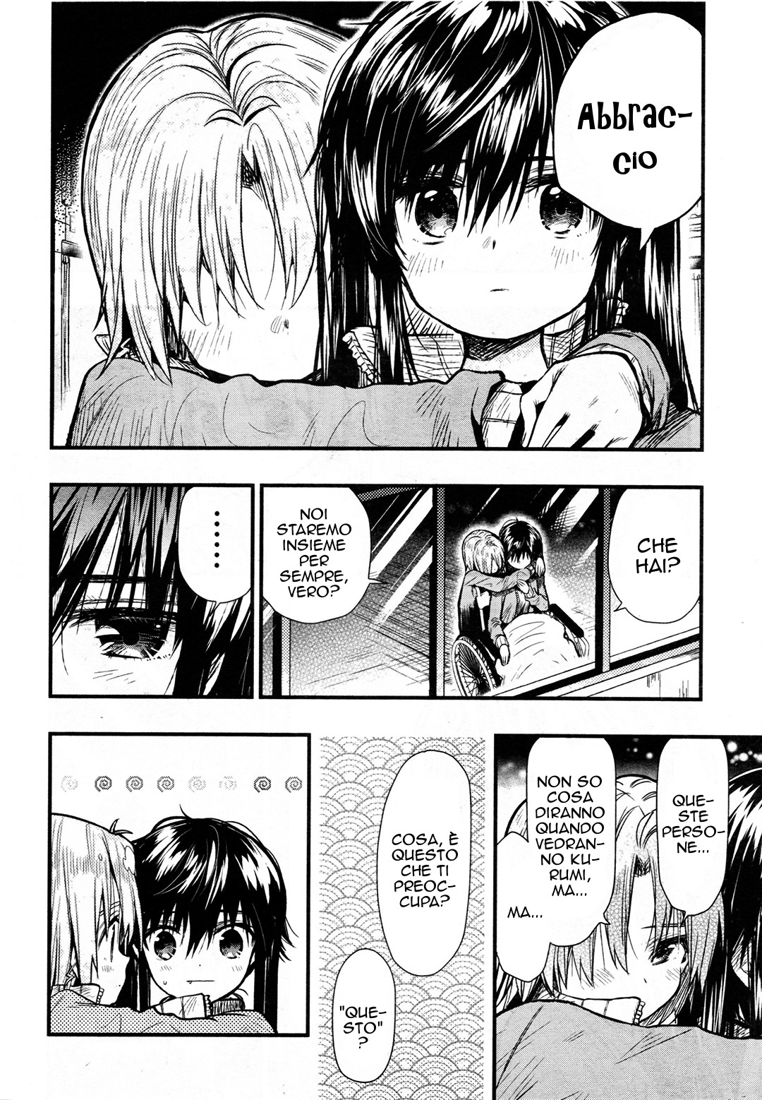 Read Gakkou Gurashi! IT Manga Online