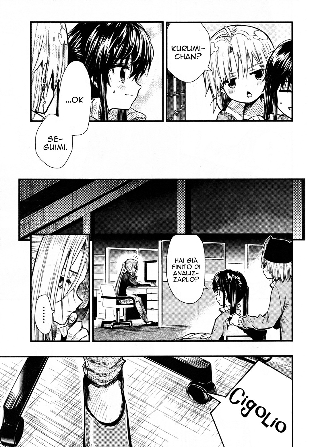 Read Gakkou Gurashi! IT Manga Online