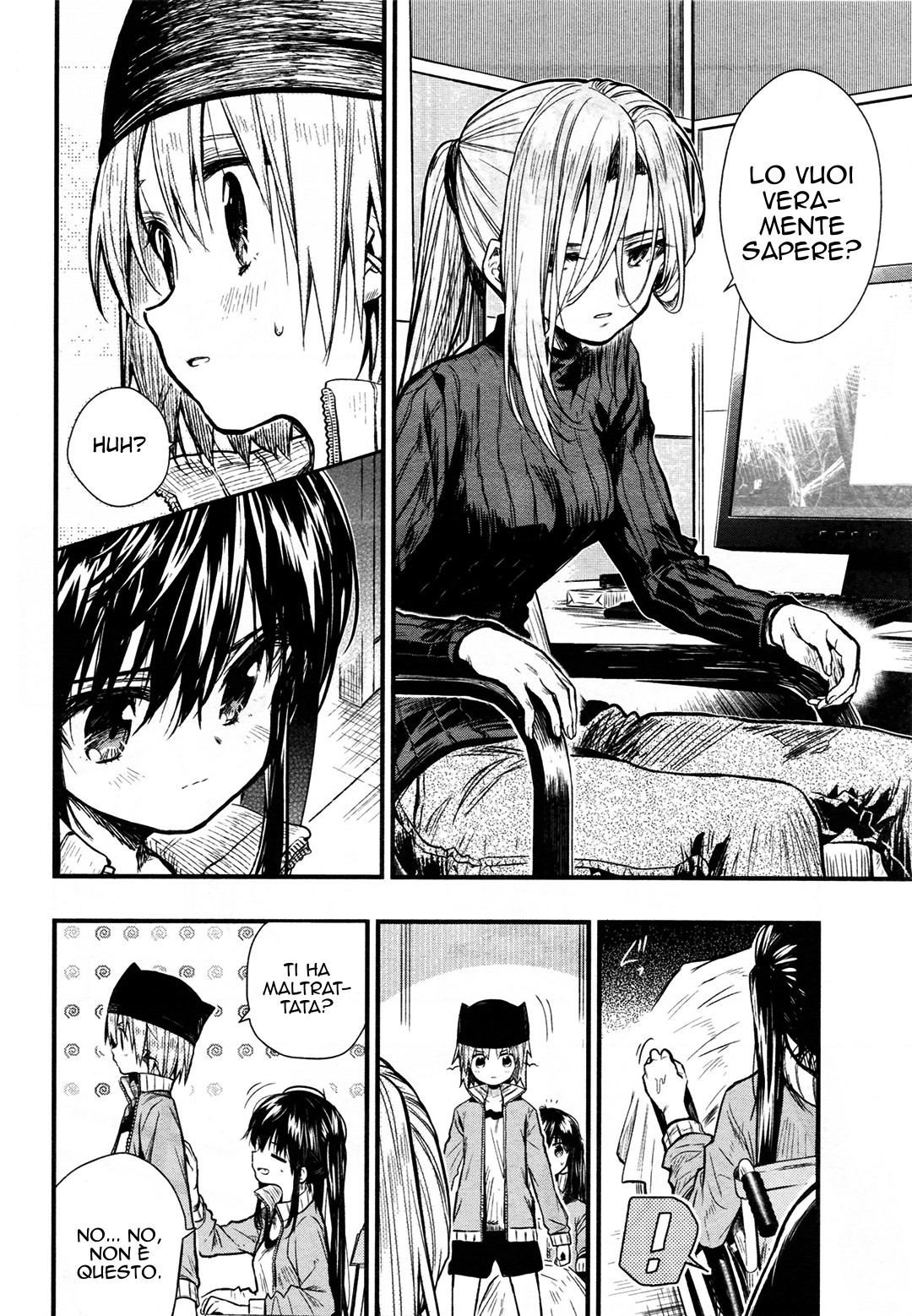 Read Gakkou Gurashi! IT Manga Online