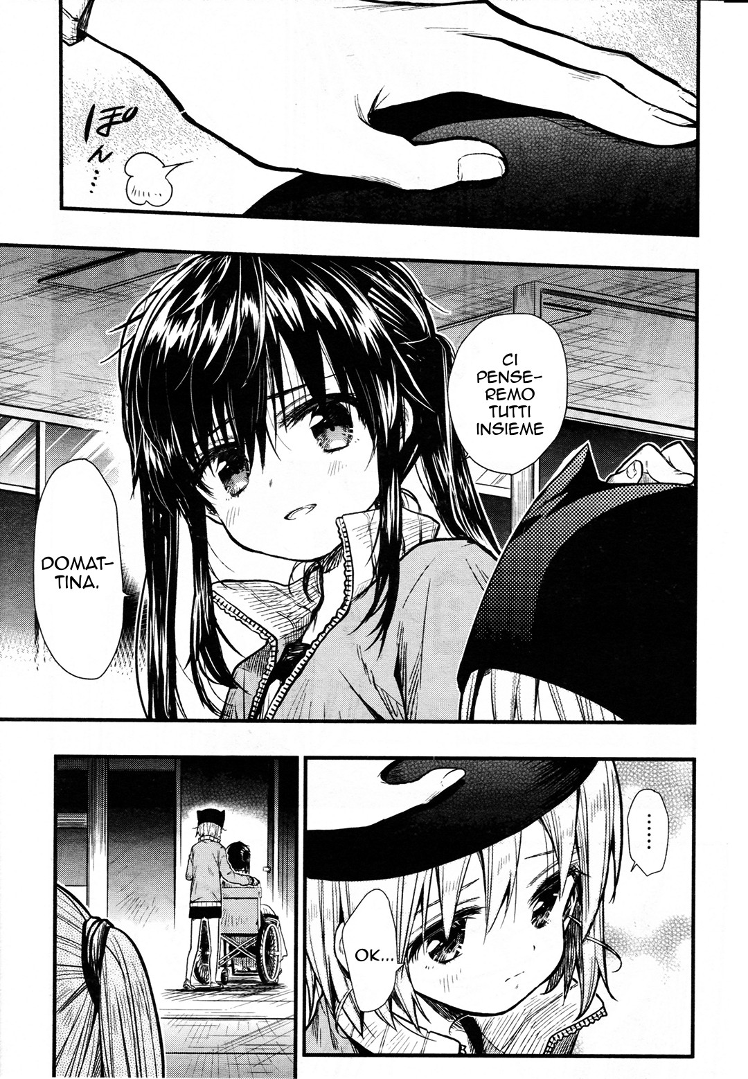 Read Gakkou Gurashi! IT Manga Online