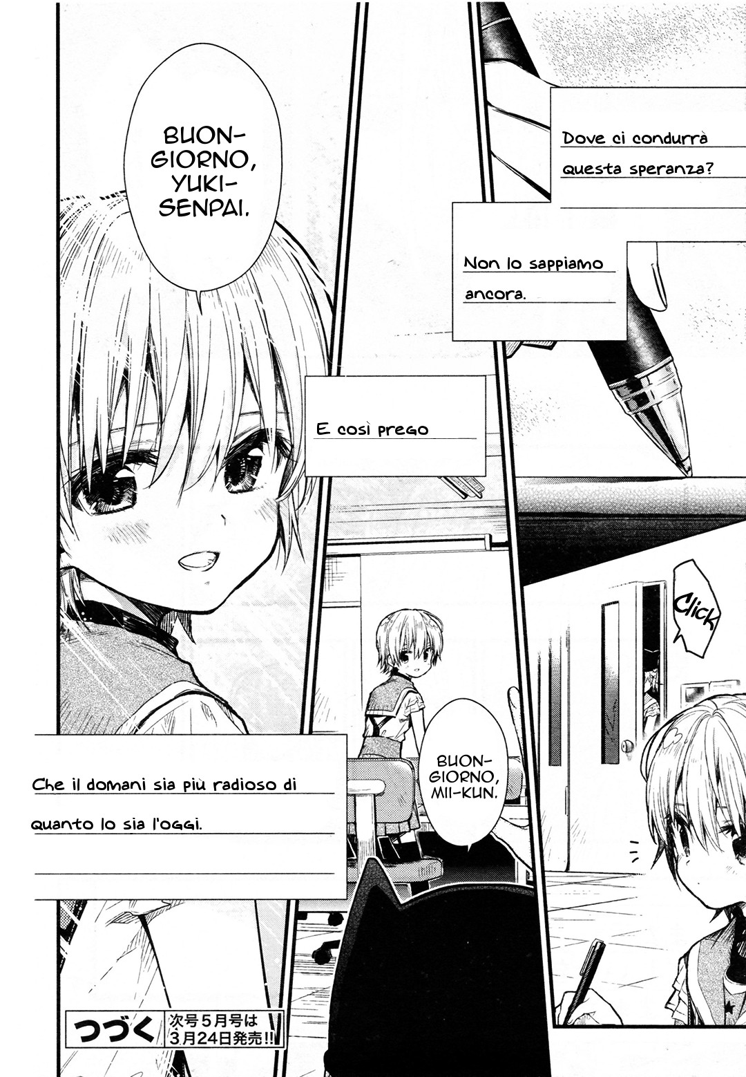 Read Gakkou Gurashi! IT Manga Online