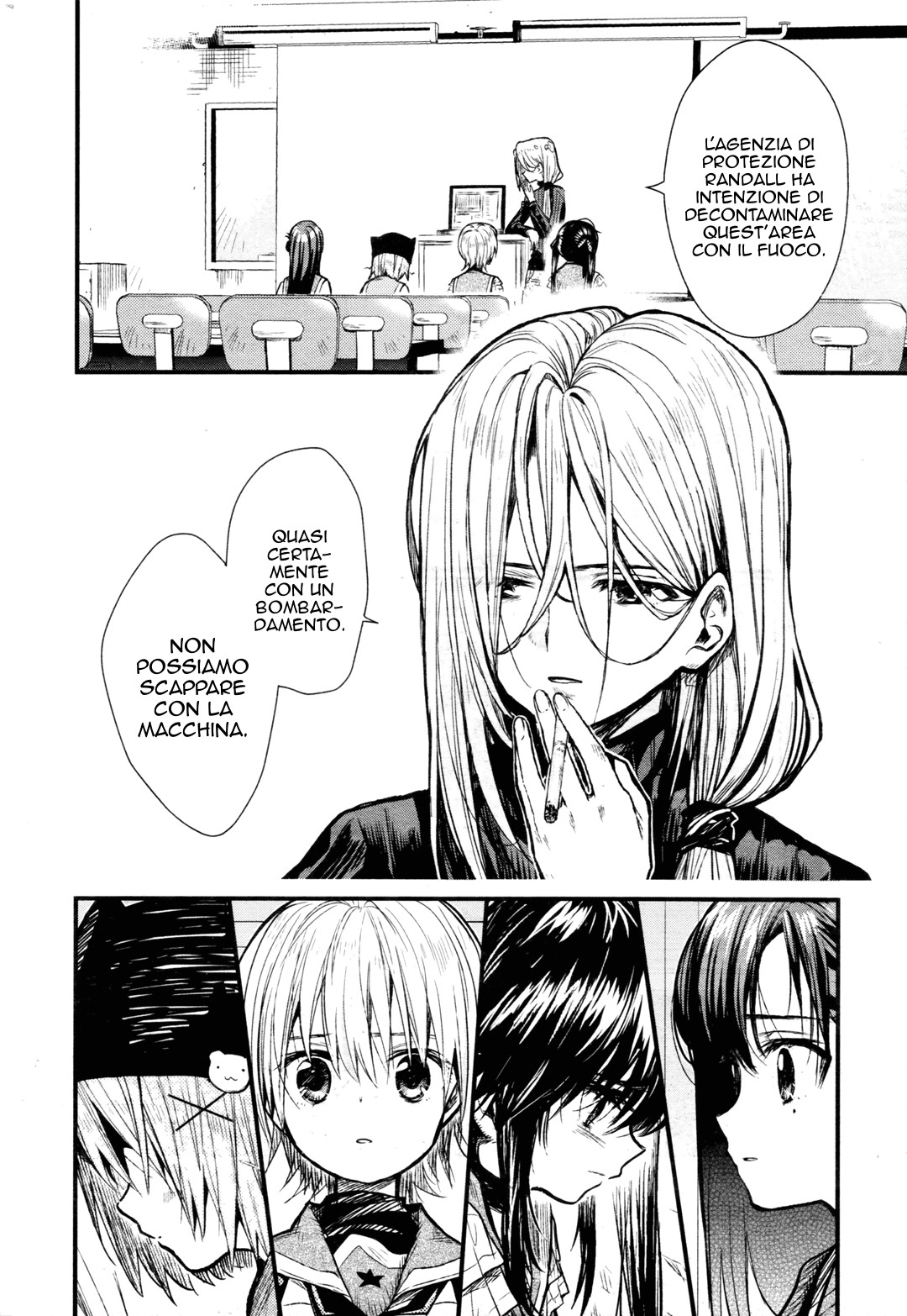Read Gakkou Gurashi! IT Manga Online