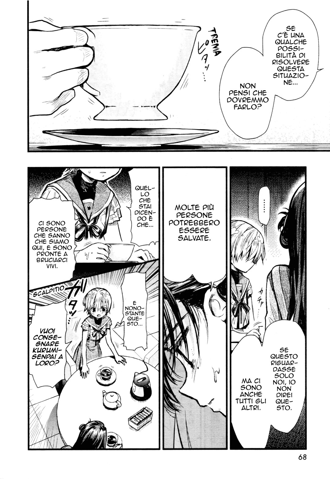 Read Gakkou Gurashi! IT Manga Online