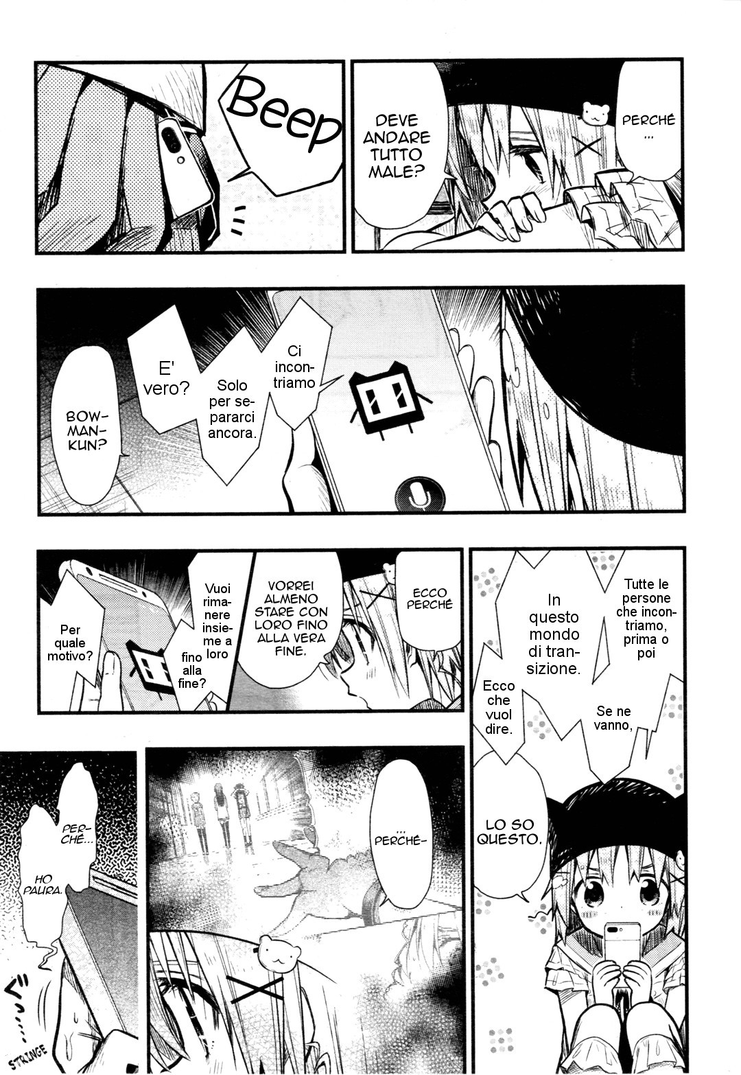 Read Gakkou Gurashi! IT Manga Online