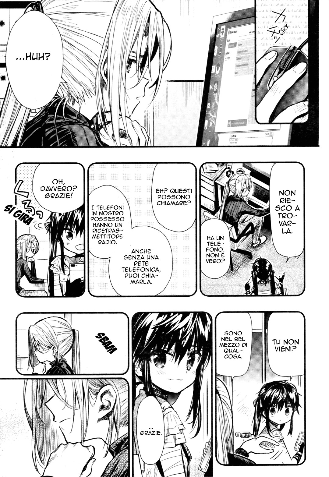 Read Gakkou Gurashi! IT Manga Online