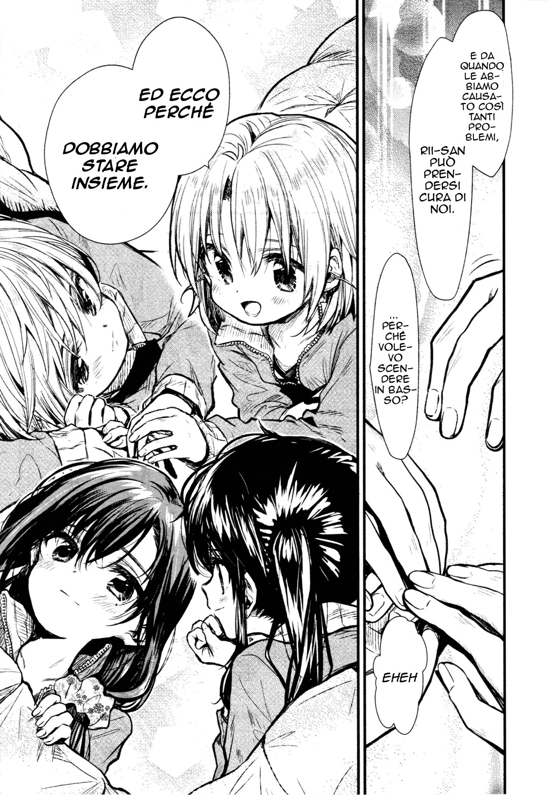 Read Gakkou Gurashi! IT Manga Online