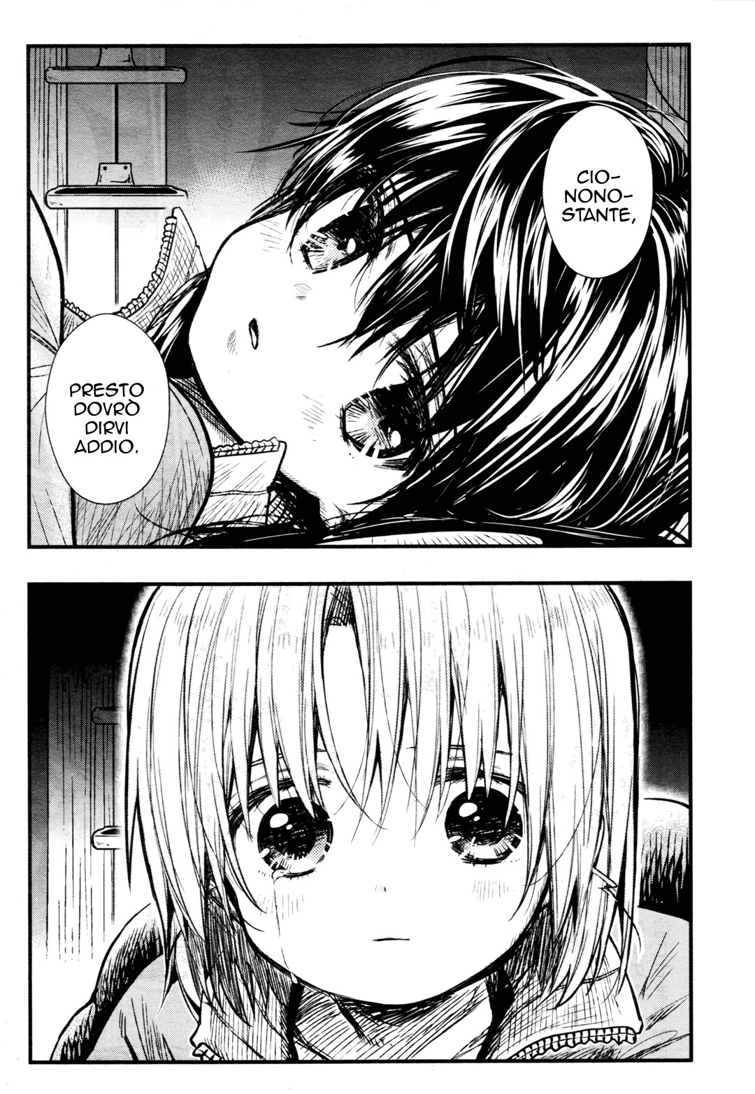 Read Gakkou Gurashi! IT Manga Online