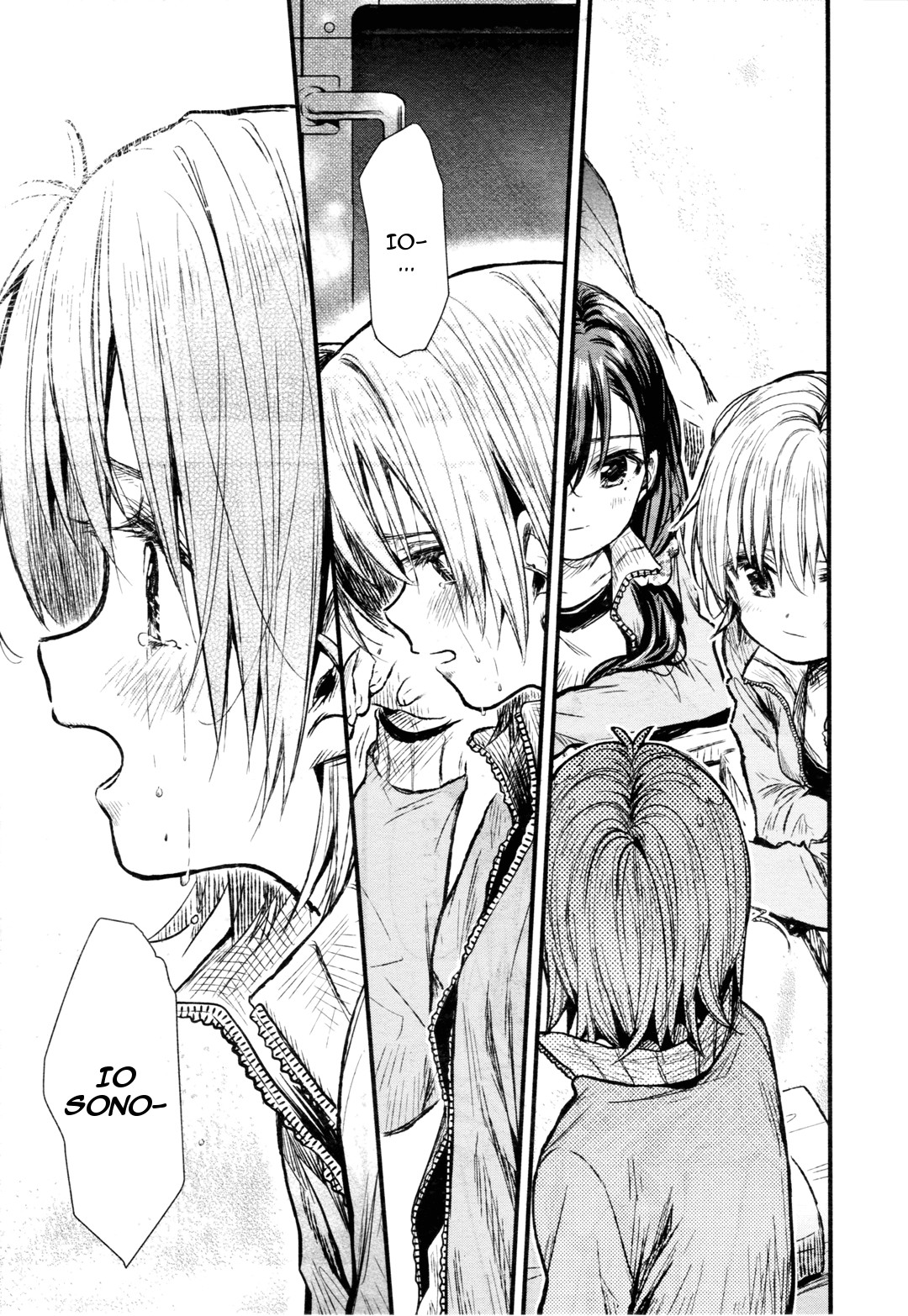 Read Gakkou Gurashi! IT Manga Online