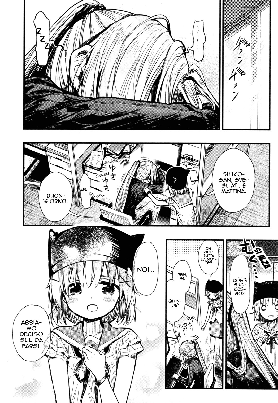 Read Gakkou Gurashi! IT Manga Online