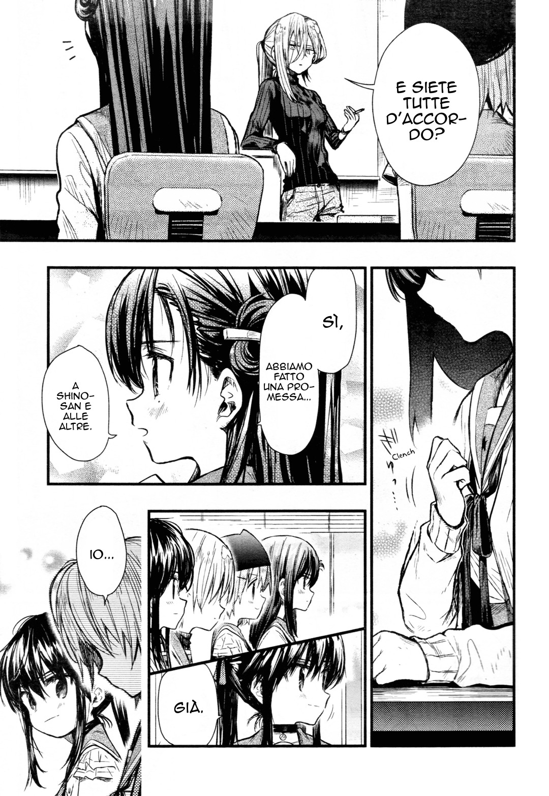 Read Gakkou Gurashi! IT Manga Online