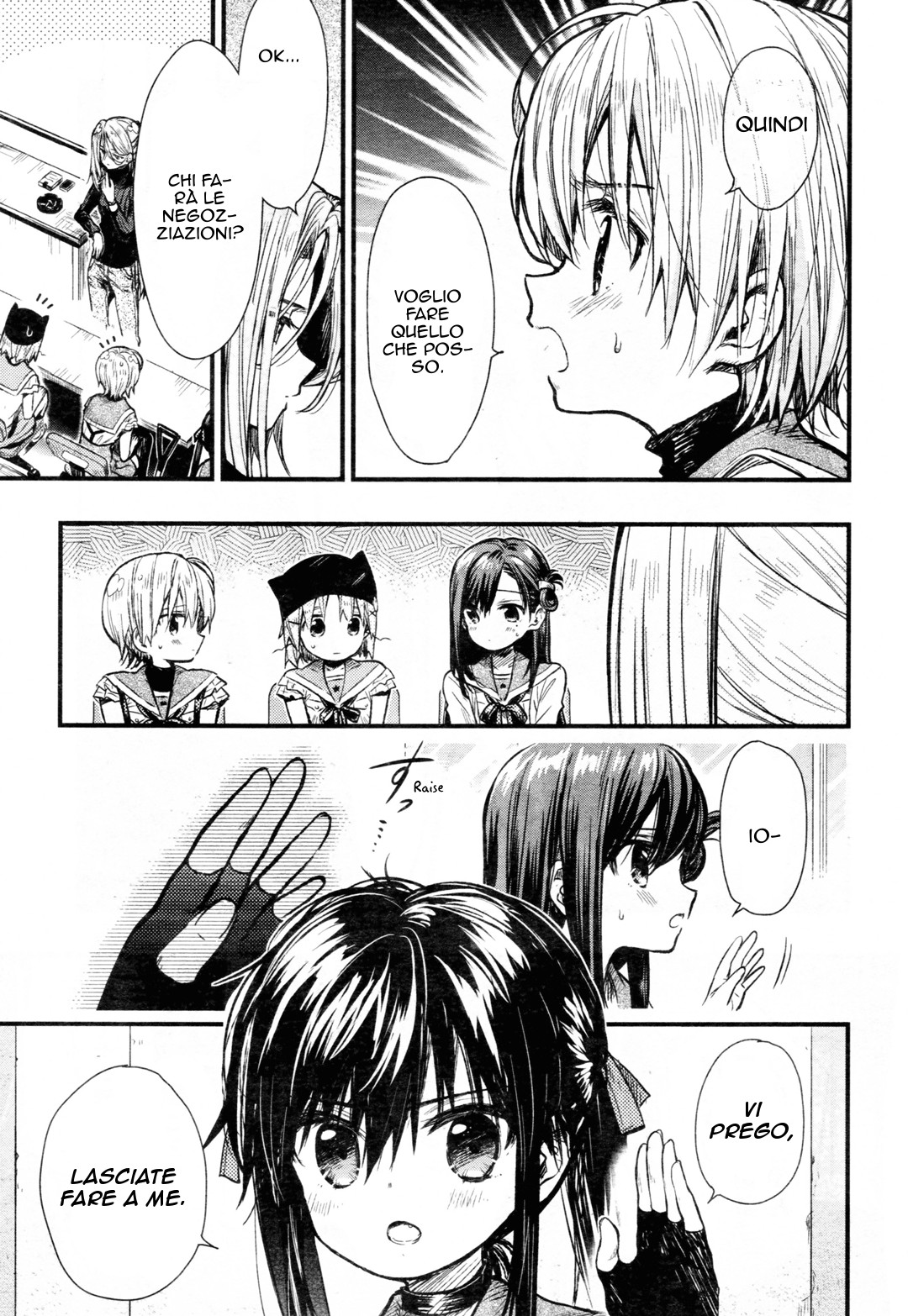 Read Gakkou Gurashi! IT Manga Online