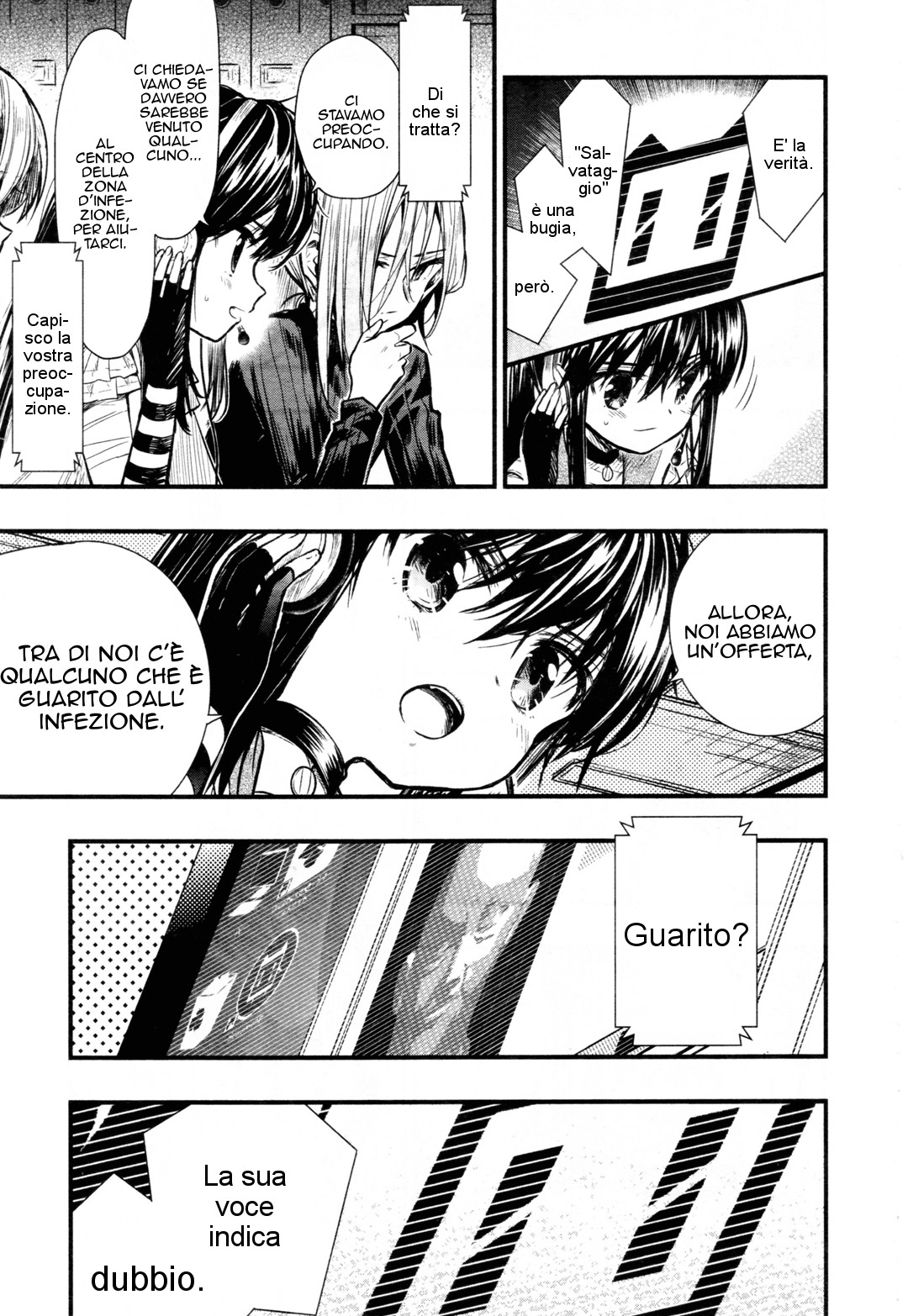 Read Gakkou Gurashi! IT Manga Online