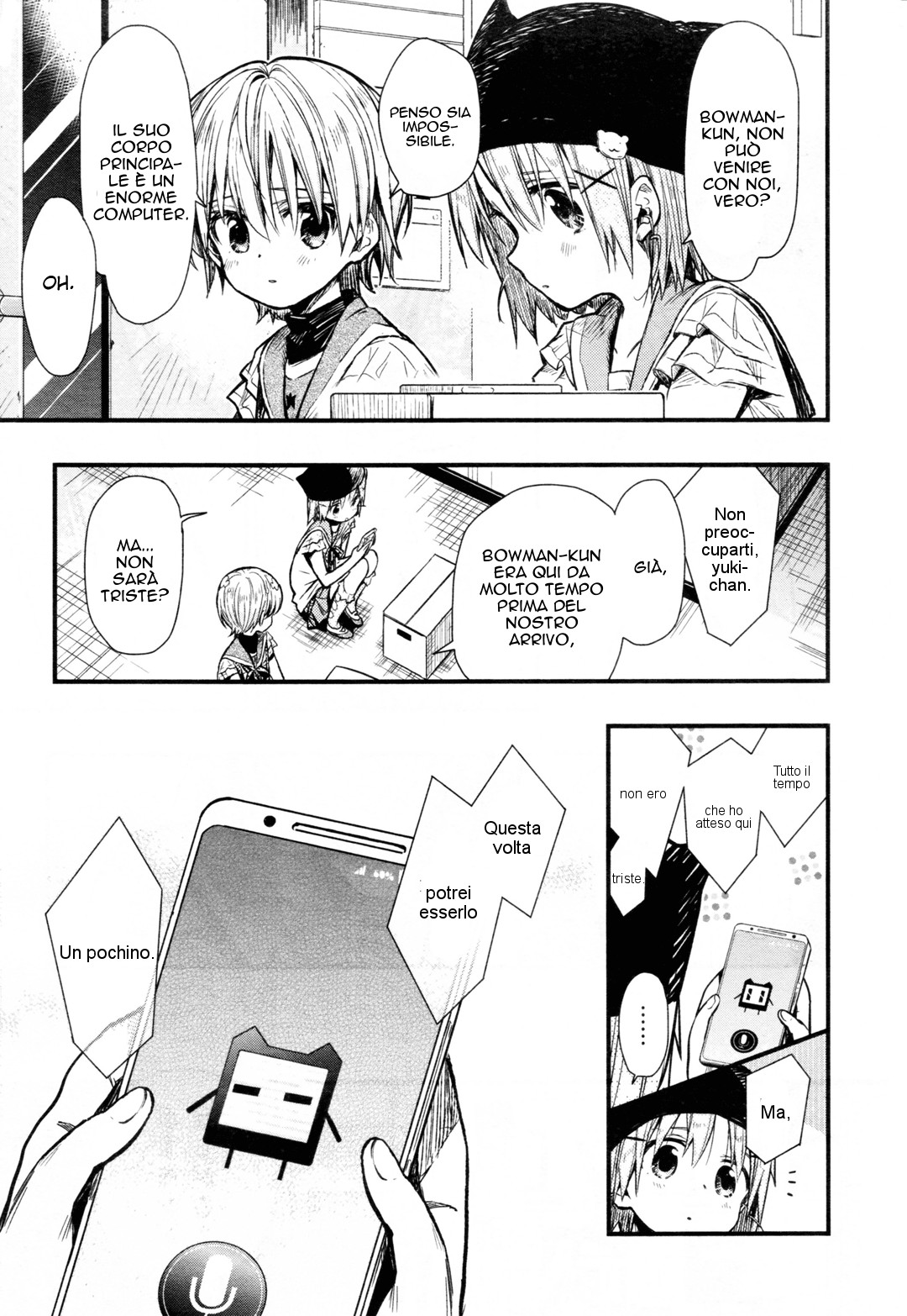 Read Gakkou Gurashi! IT Manga Online