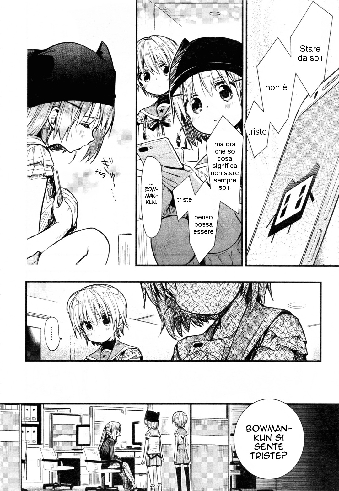 Read Gakkou Gurashi! IT Manga Online
