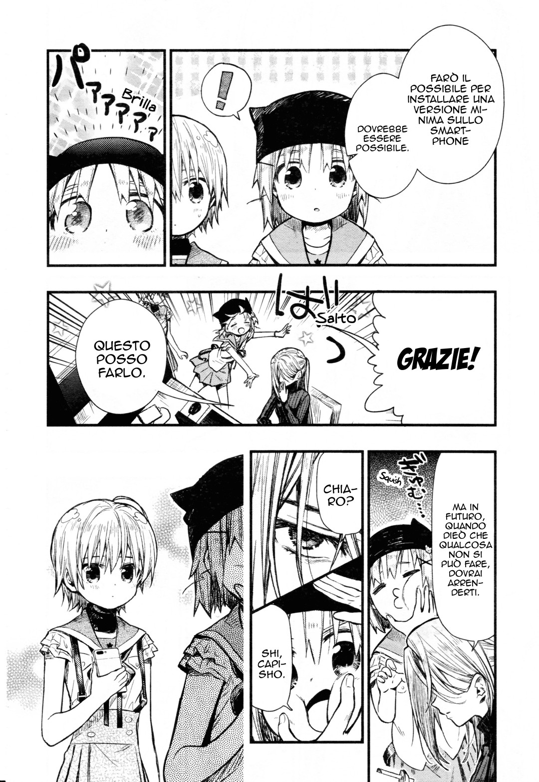 Read Gakkou Gurashi! IT Manga Online