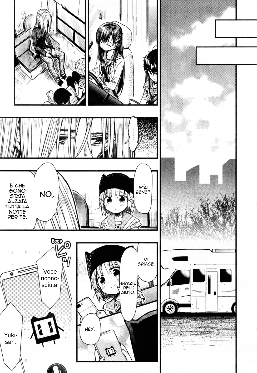 Read Gakkou Gurashi! IT Manga Online