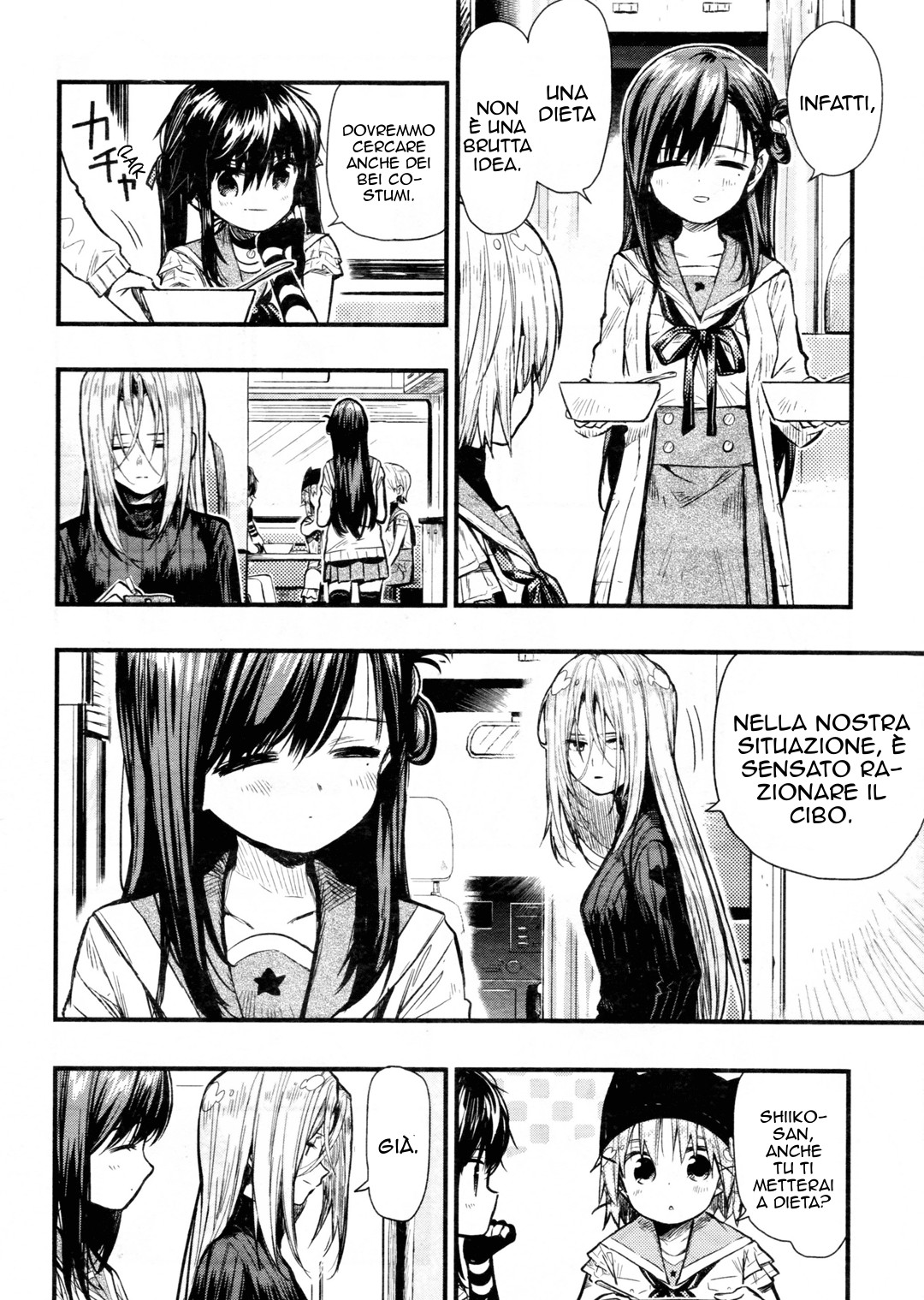 Read Gakkou Gurashi! IT Manga Online
