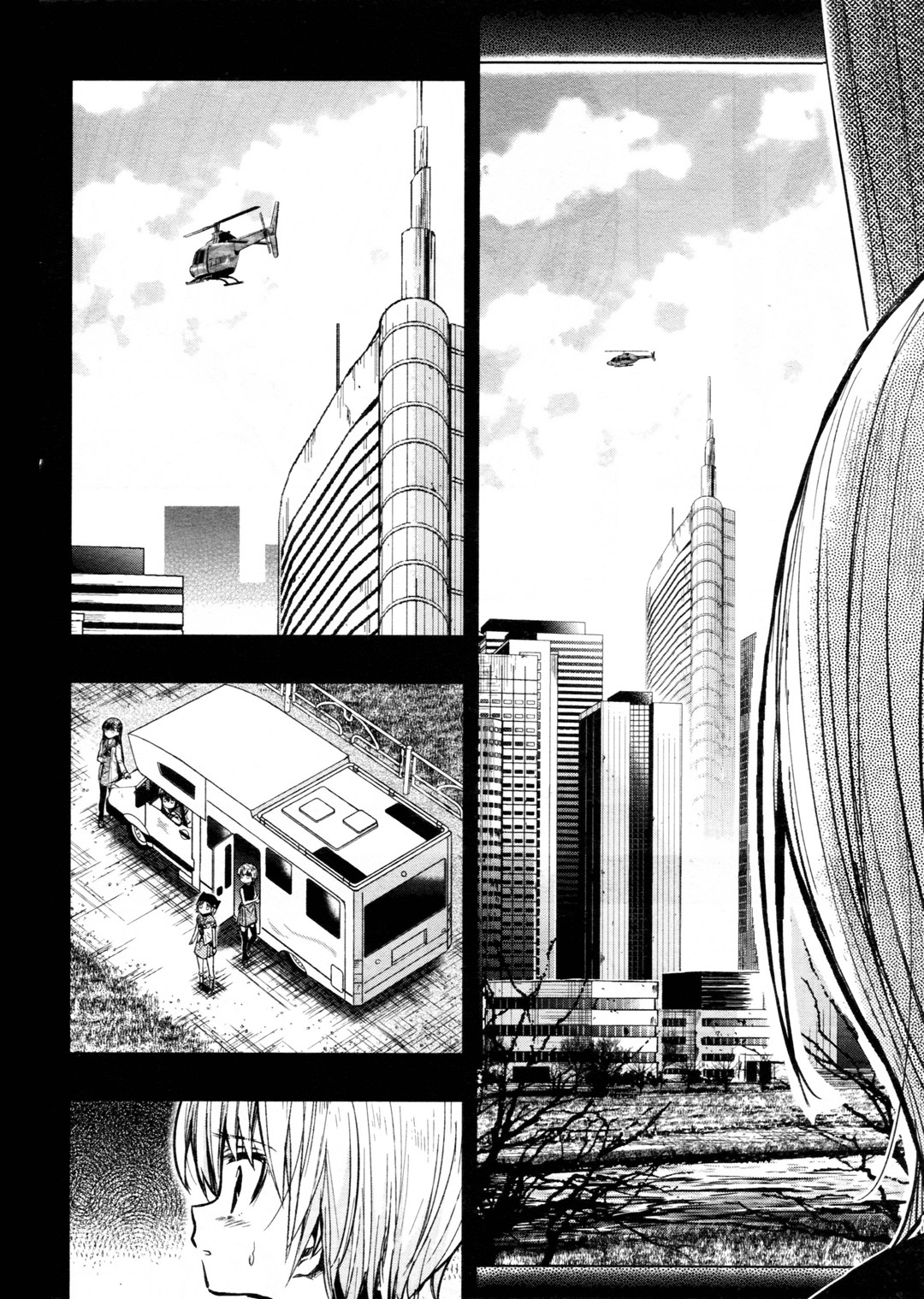 Read Gakkou Gurashi! IT Manga Online