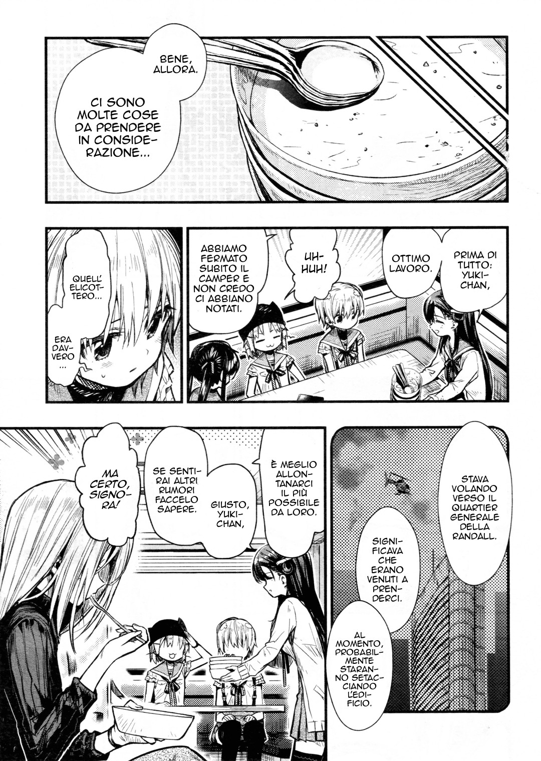Read Gakkou Gurashi! IT Manga Online