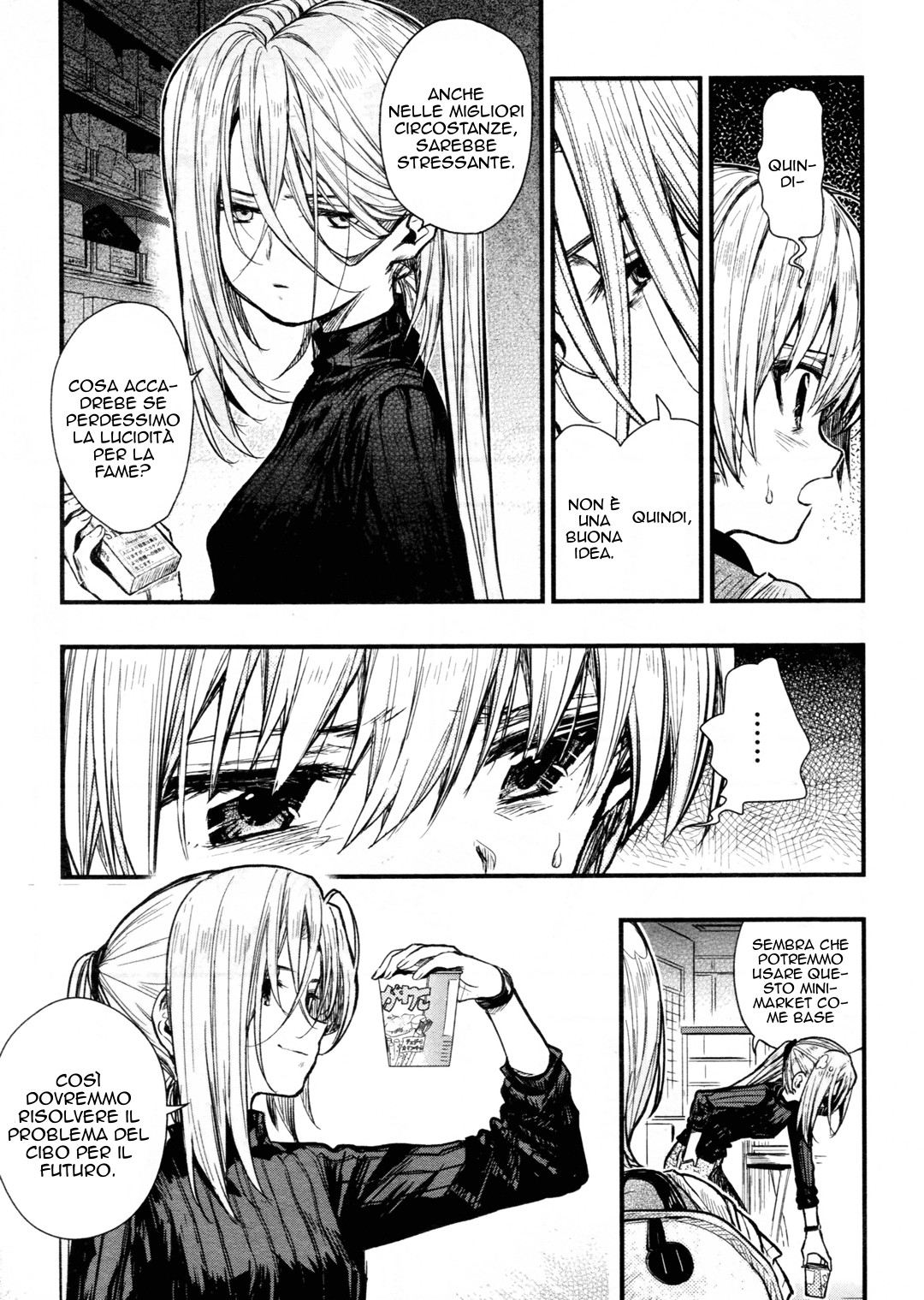 Read Gakkou Gurashi! IT Manga Online