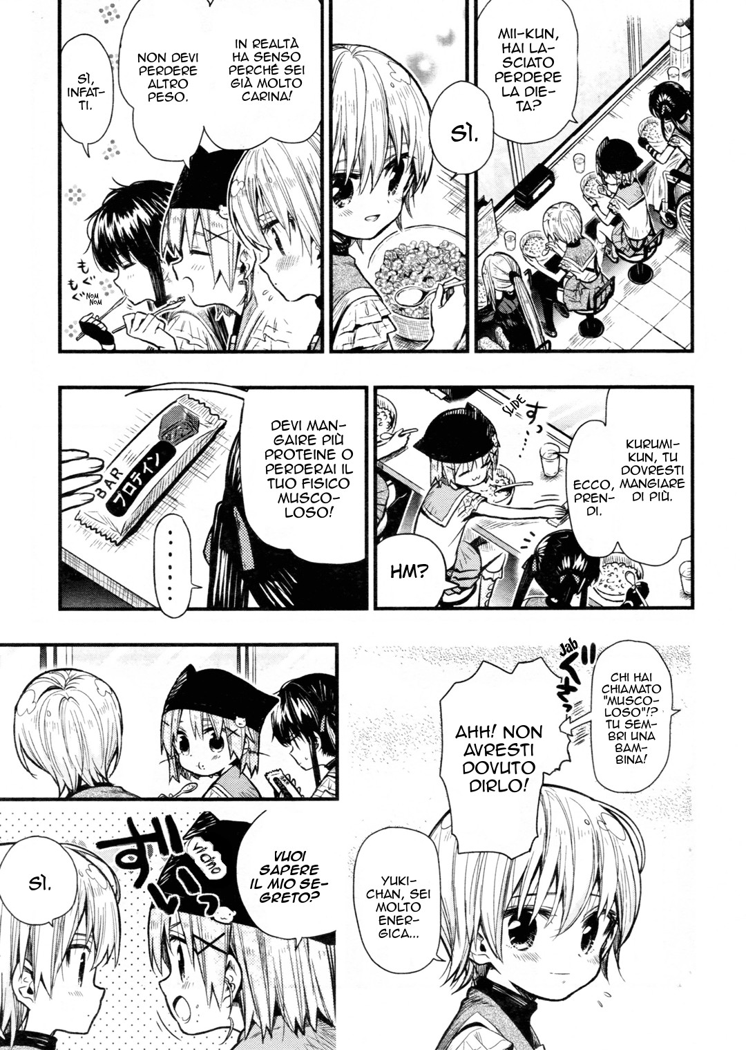 Read Gakkou Gurashi! IT Manga Online