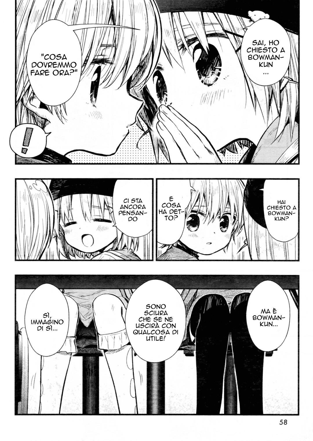 Read Gakkou Gurashi! IT Manga Online
