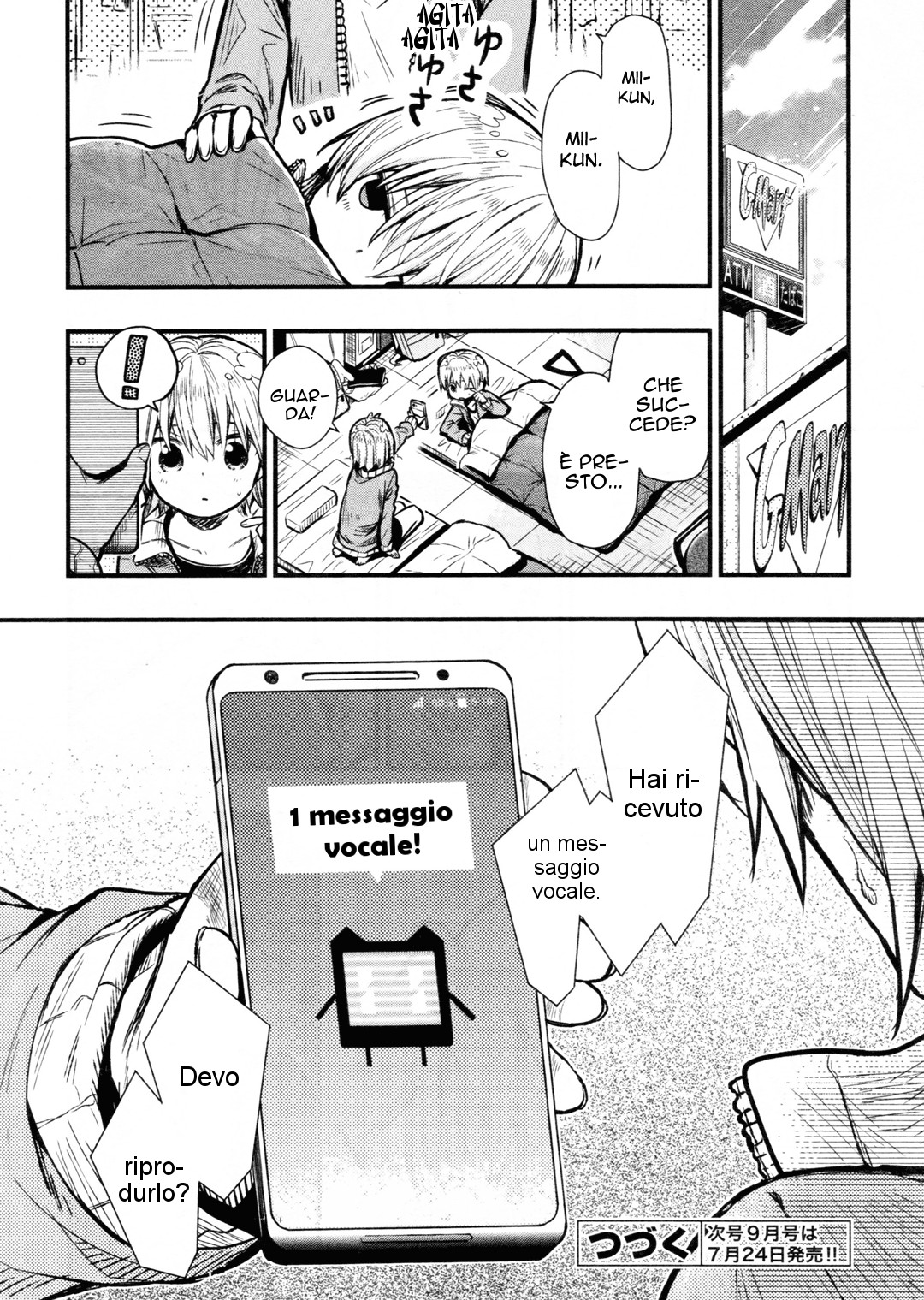 Read Gakkou Gurashi! IT Manga Online